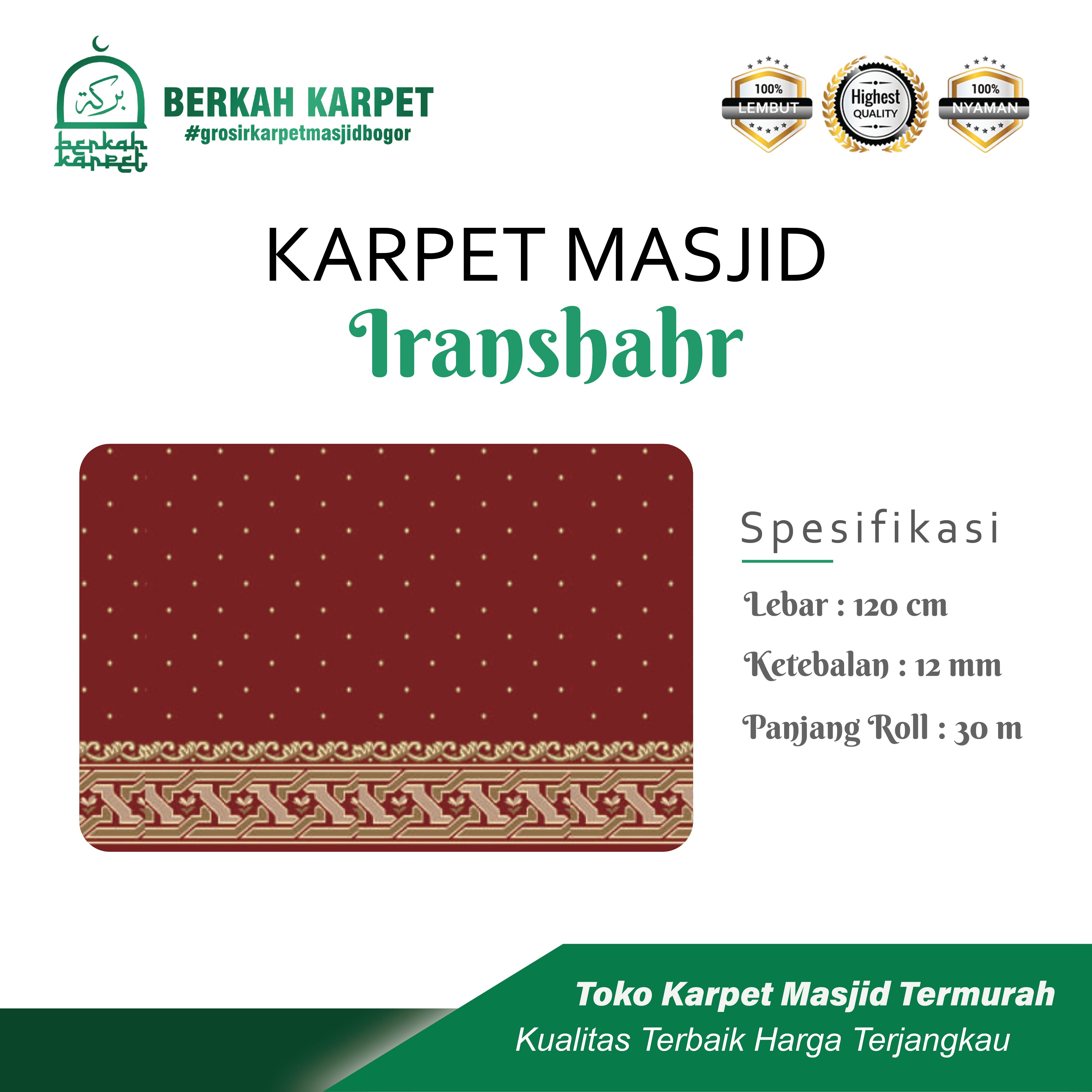 IRANSHAHR KARPET MASJID METERAN